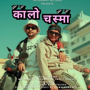 Kaalo Chasma (feat. Jazz & Vibyn)