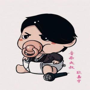 本色英雄（翻自 大壮）