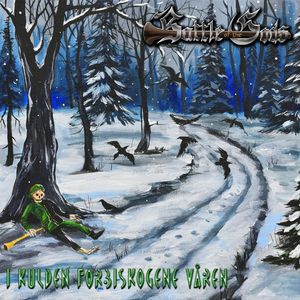 Танца вороний мертвец