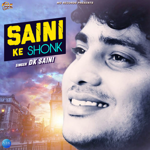 Saini Ke Shonk