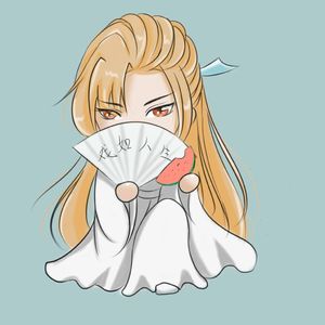 如愿
