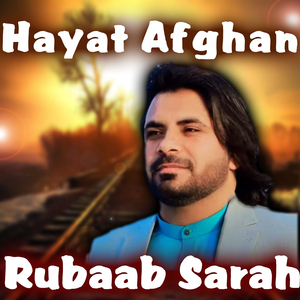 Wraz Da Akhtar Yawazey