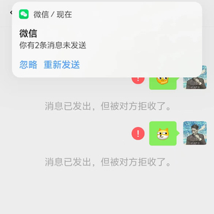 我该怎么描写遗憾