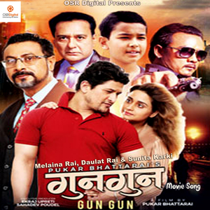 Kajju Kismis (From "Gun Gun")