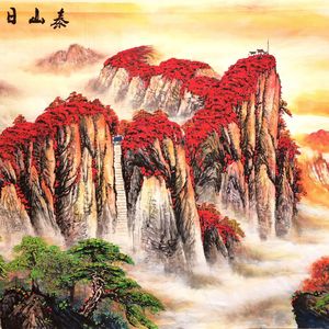 Don Toliver 中国风 Type Beat "淮河"