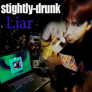 x陷入.Prod By 黄埃格