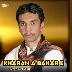 Kujant Tahee Mehr O Wafa