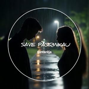 SAVE PASIRINKAU