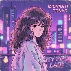 真夜中のドライブ (Midnight Drive)
