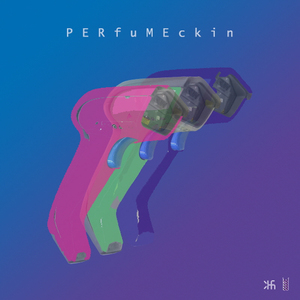 알바 (Prod. By South Light)