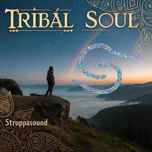 The End Is a Beginning