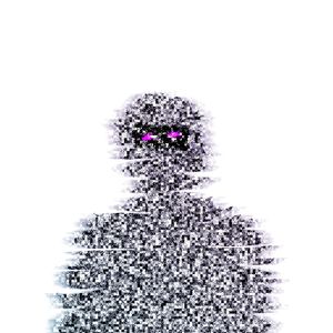 мертвая тишина