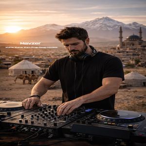 Xume Xume (Trap House)