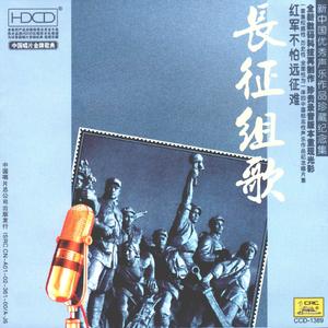 报喜(女声独唱、合唱)