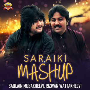 Saraiki Mashup
