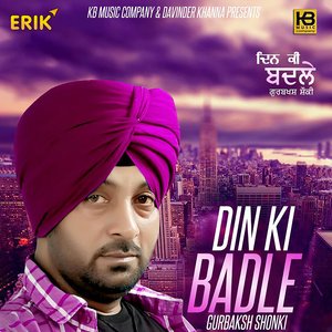 Din Ki Badle (Studio)