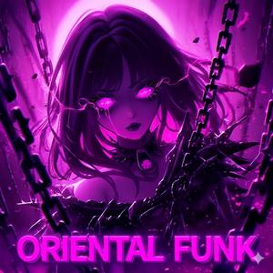 ORIENTAL FUNK V1 Phonk (Ultra Slowed)