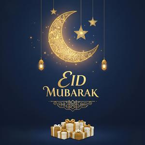 চাঁদের আলো নামে (ঈদ এলো আজ - Festival Eid Song)