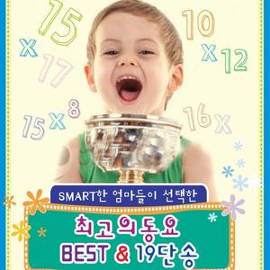 예포이타이타이