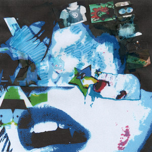 Тусы порох дуры