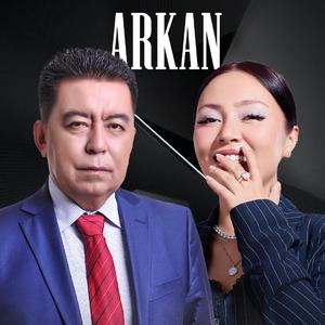 Arkan