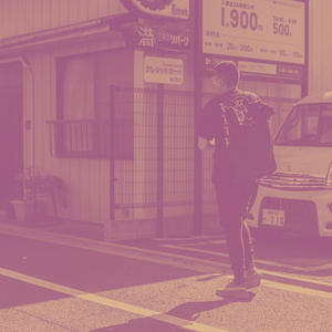 気分(Vintage Bars)