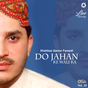 Ab Tangiye Daman Pe (Live)