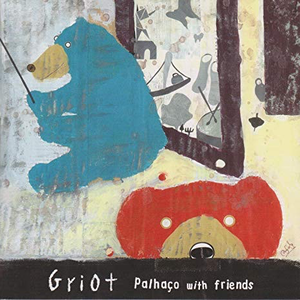 アルフォンシーナと海