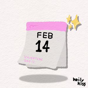 เธอคนนี้ของฉัน