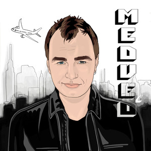 Теряю голову