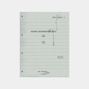 EFEKT MOTYLA (feat. Onjay, Kobik & Kosa)