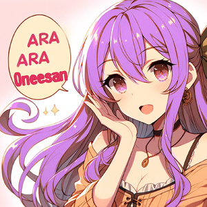Ara Ara Oneesan