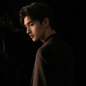 kaldema（别骗我） (Mix)