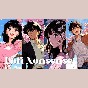 さくら、さくら、春の中で