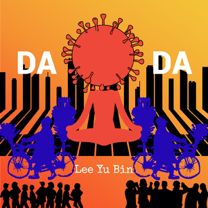 이유빈 교향곡 3번 “Piano Concerto” 1악장 반복되던 일상 Lee Yu Bin Symphony No. 3 in C Major Op. 74 “Piano Concerto” 1. Repeated Daily-life