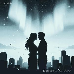 너의 하늘이 되어 (To Be Your Sky)