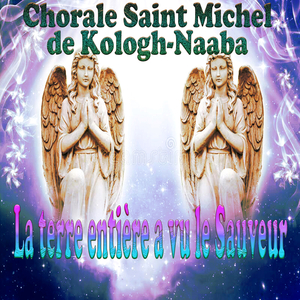 Gloire à Dieu au plus haut des cieux