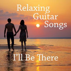 La La La Means I Love You