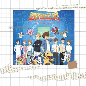 数码宝贝主题曲