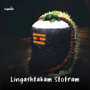 Lingashtakam Stotram