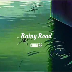 rainy road