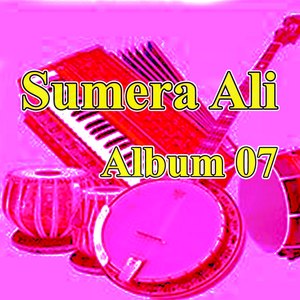 Asa Aj B Ahyon Yar Utay