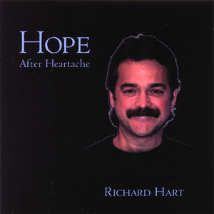 The Merry Prankster's Ball