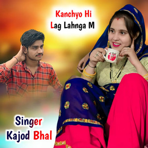 Kanchyo Hi Lag Lahnga M