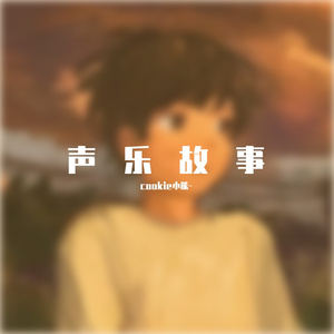 菩萨蛮·黄鹤楼