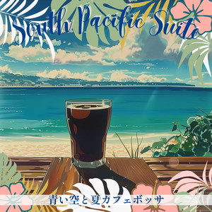Horizon Line Reverie