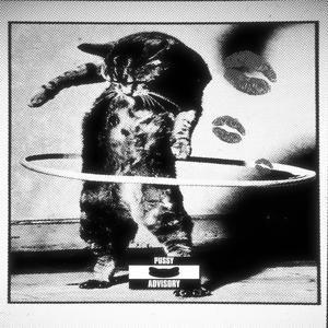 HULA HOOP (feat. SMUEX & Ryah)