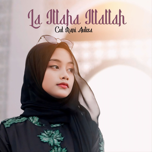 La Illaha Illallah