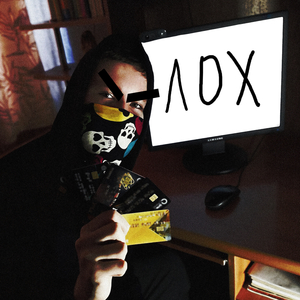 ЗАСКАМИЛ МАМОНТА (Instrumental)