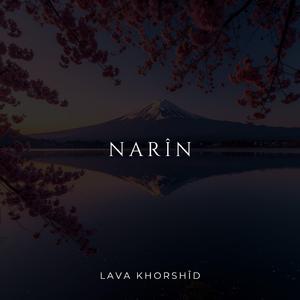 Narîn